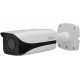 Bullet DAHUA IP 3 MP 5.1x61.2 mm ZoomX12 IR100m IP66 WDR 12Vdc/POE