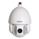 Dahua Technology DH-SD6A230-HNI 2 mégapixels Full HD IR PTZ caméra dôme