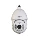 Caméra Dôme PTZ Exterieur portée 100m Focal capteur SONY EXMOR IP66