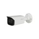 Caméra Bullet IP 2MP FULL COLOR smart détection WDR/IK10/PoE/IP67
