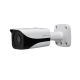 Mini Bullet Network Camera 8MP IR