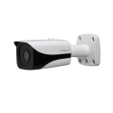 Mini Bullet Network Camera 8MP IR