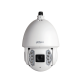 Caméra PTZ réseau 5MP IR30 CMOS STAVIS