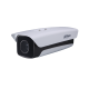 Caméra box  Dahua dans caisson IP 2MP Zoom x 30 H265 IVS IR 150m IP66 12V 5A