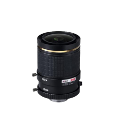 Objectif 12 MP  3.7 - 16 mm Lens