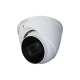 Caméra à globe oculaire infrarouge HDCVI 2MP