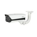Caméra réseau Starlight Bullet 2MP - IPC-HFW8242E-Z20FR-IRA-LED