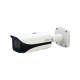 Caméra Réseau 4MP Pro AI IR Vari-focal Bullet Starlight - IPC-HFW5442E-ZHE