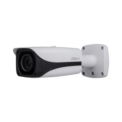 Bullet Camera 2MP 12x Optical Zoom Starlight HDCVI IR - HAC-HFW3231E-Z12