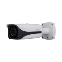 Fotocamera a pallottola 2MP 12x zoom oculioootico Starlight HDCVI IR - HAC-HFW3231E-12