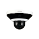 Dahua Caméra IP 2MP Multi-Sensor Network Camera-PTZ - PSDW5231S-B120