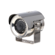 Dahua Caméra réseau IR anti-corrosion 2MP -