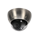 Dahua 2MP Starlight Anti-Corrosion IR Dome Network Camera - IPC-HD8232E-SL