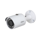 Dahua Caméra mini-bulle WDR IR 5MP IPC-HFW1531S
