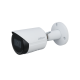 Dahua Caméra Bullet réseau de puces fixes 5MP Lite IR IPC-HFW2531S-S-S2