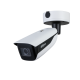 Dahua Caméra réseau IR Bullet WizMind 8MP IPC-HFW7842H-Z