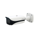 Dahua 2MP IR Vari-focal Bullet WIZMIND Caméra de réseau - IPC-HFW5241E-ZE