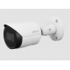 Dahua - Caméra réseau WizSense Bullet à focale fixe infrarouge 5 MP - IPC-HFW2541S-S